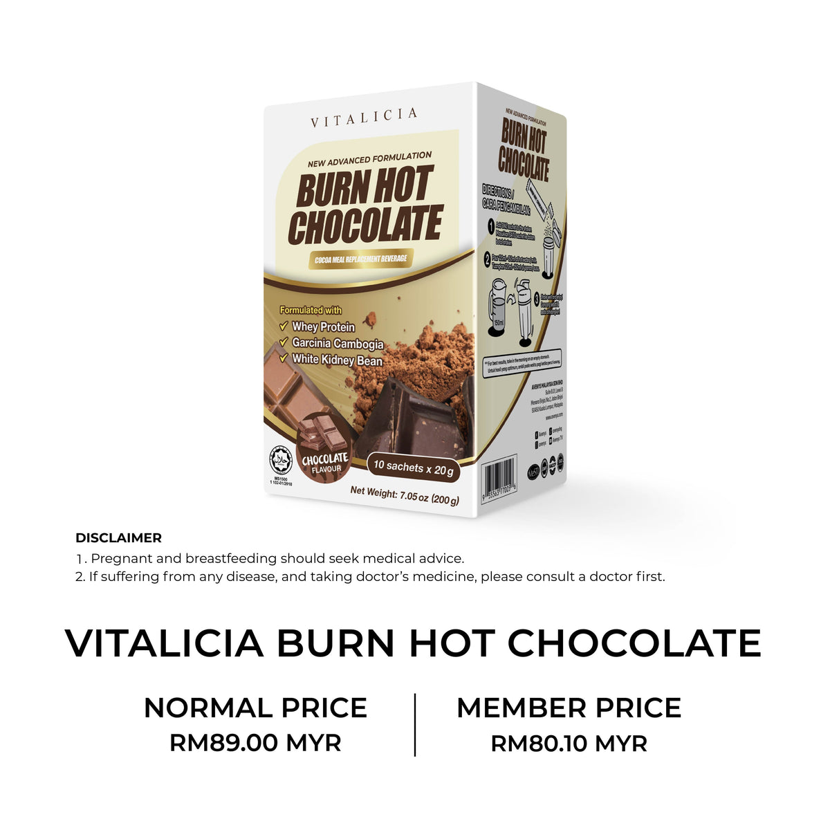 VITALICIA Burn Hot Chocolate (BHC)